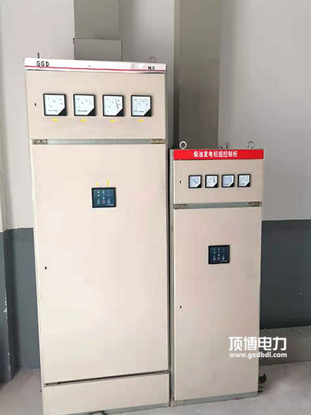 柴油發電機控製器