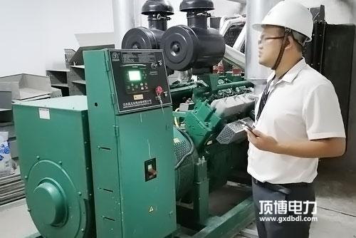 柴油發電機眾智控製器